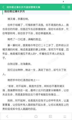 办理菲律宾商务签需要多久时间(办理商务签最新消息)